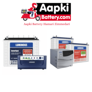 Inverter Battery aapkiBattery