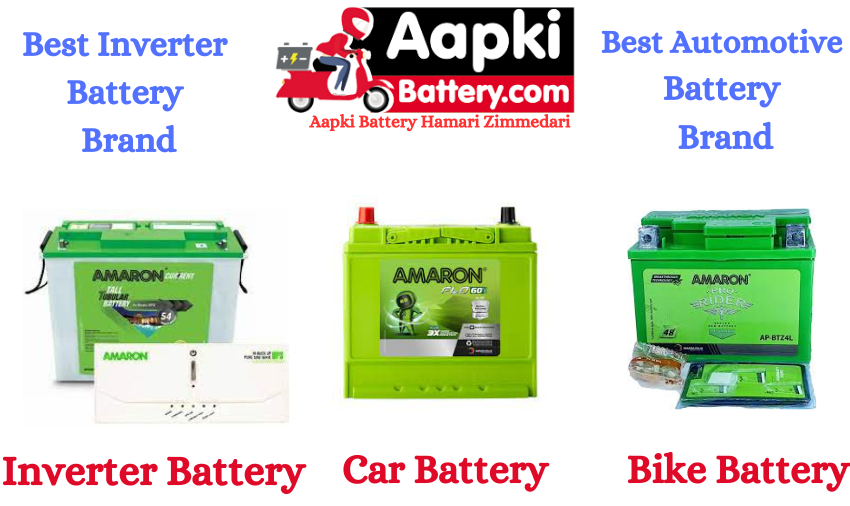 Amaron battery Bhopl Exide battery Bhopal | Exide Inverter Bhopal