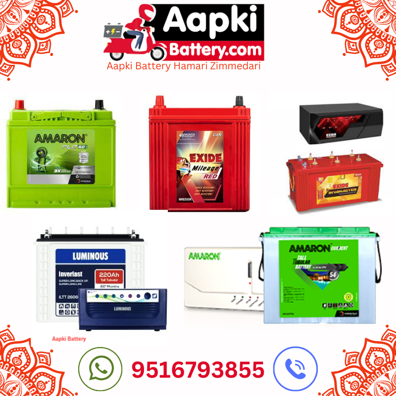 Exide Battery Bhopal, Exide Battery service, Amaron inverter Battery Bhopal